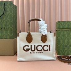 Gucci Shopping Bags